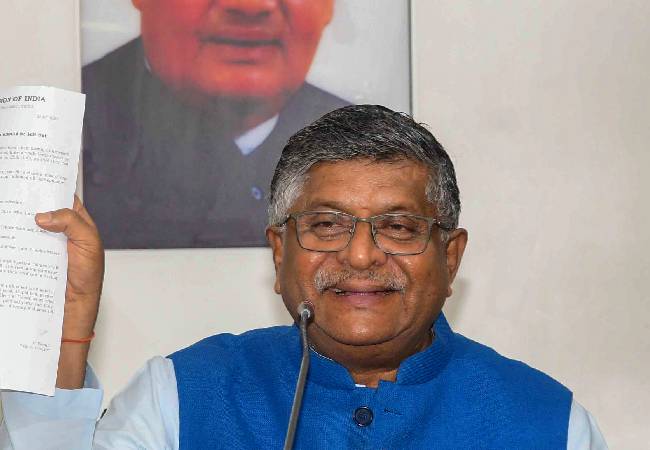 'Is EC only right when Congress wins?' Ravi Shankar Prasad attacks Rahul Gandhi